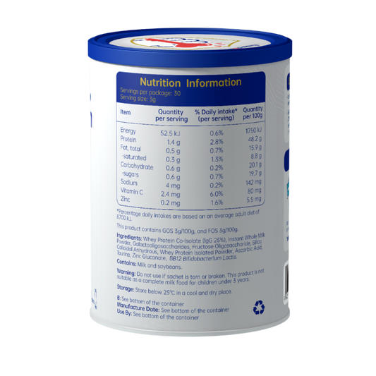 FreeCode Formulated Milk Powder with Lactoferrin
